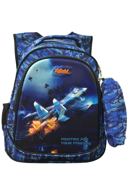 Sac à Dos XINBOMEL حقائب مدرسية إبتدائي